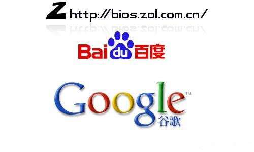 点击查看大图 BIOS设置图解教程图片3