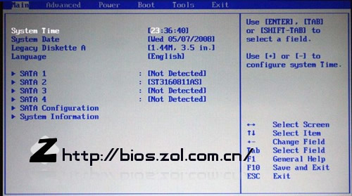 点击查看大图 BIOS设置图解教程图片8